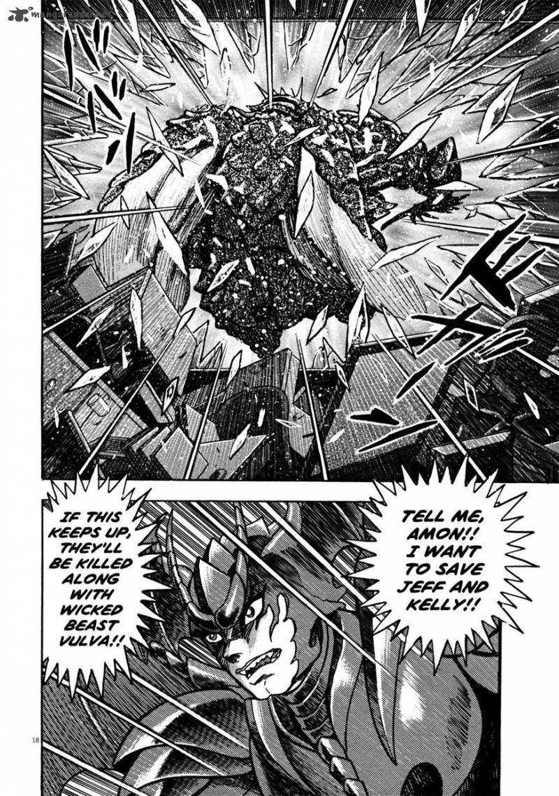 Devilman Saga 19 18