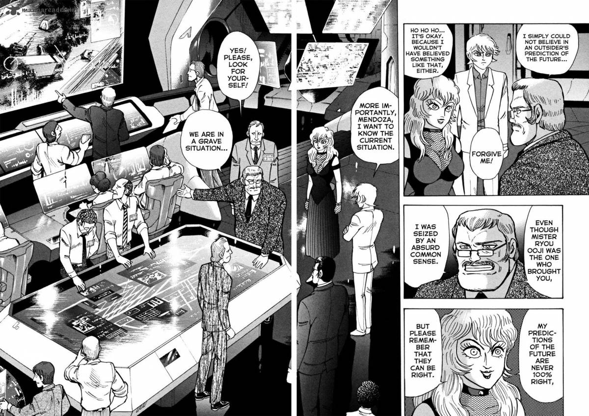 Devilman Saga 19 22