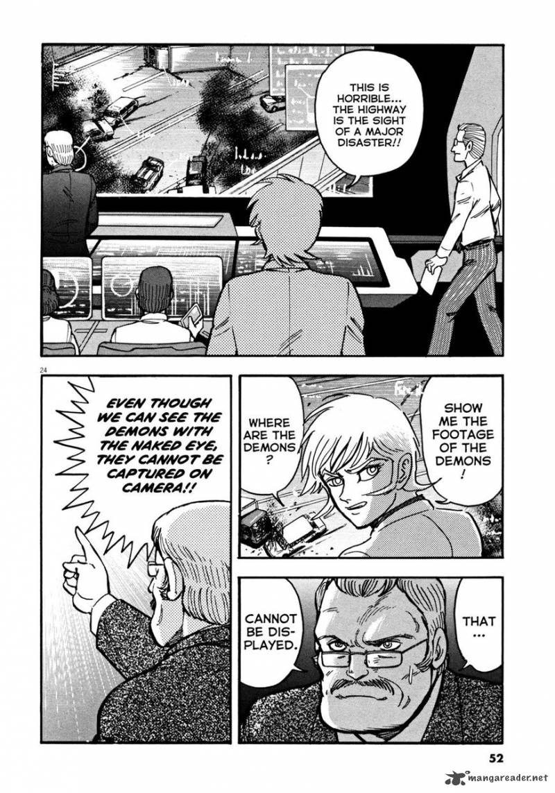 Devilman Saga 19 23
