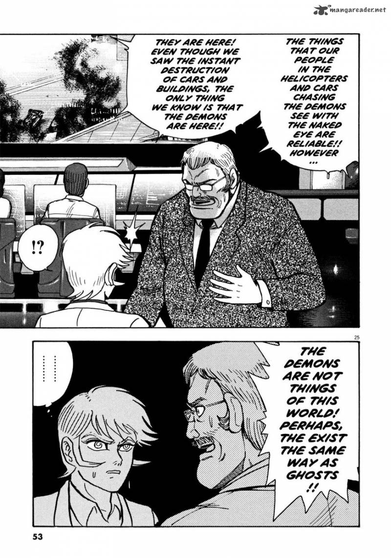 Devilman Saga 19 24