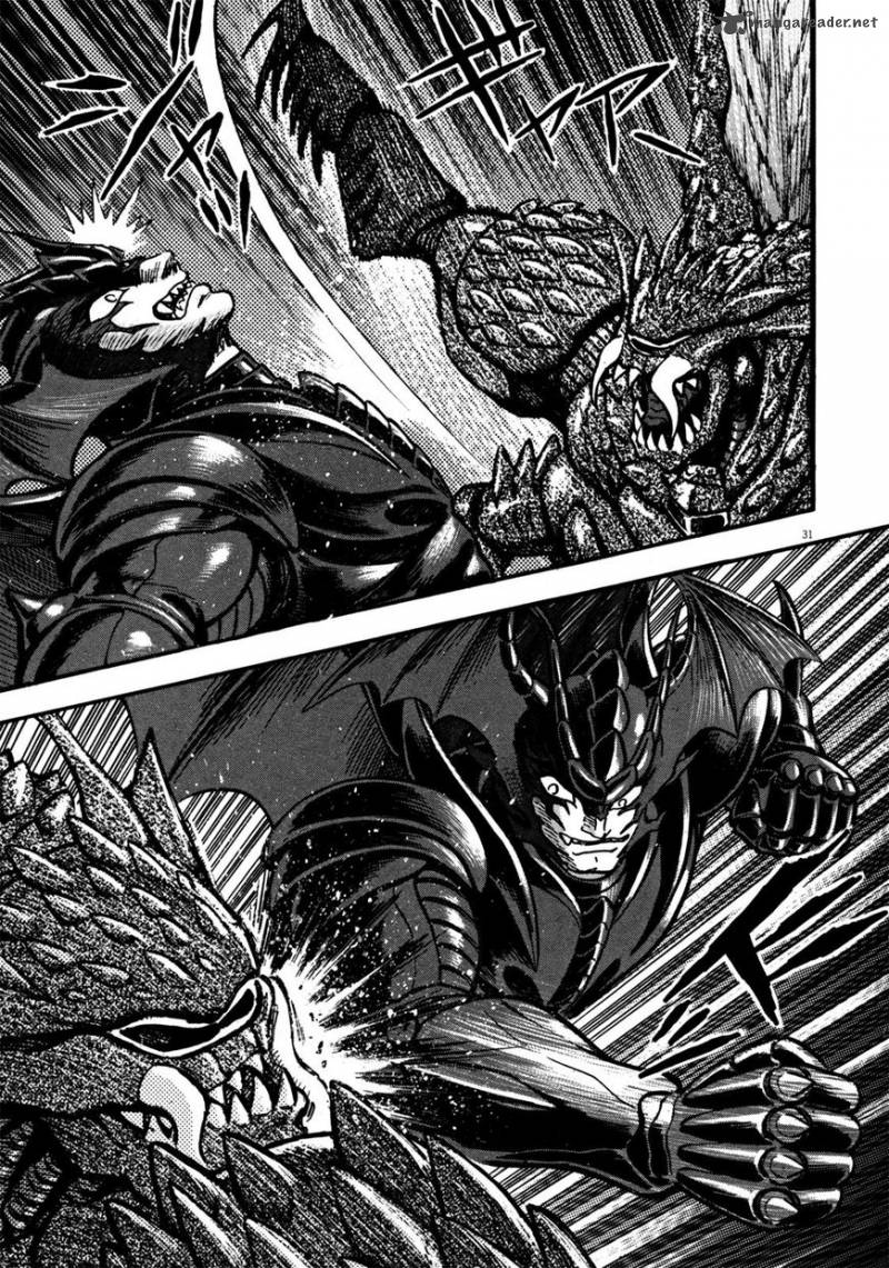 Devilman Saga 19 29