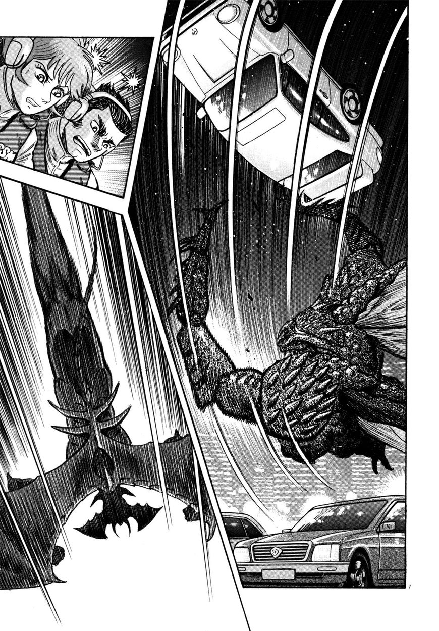 Devilman Saga 19 8