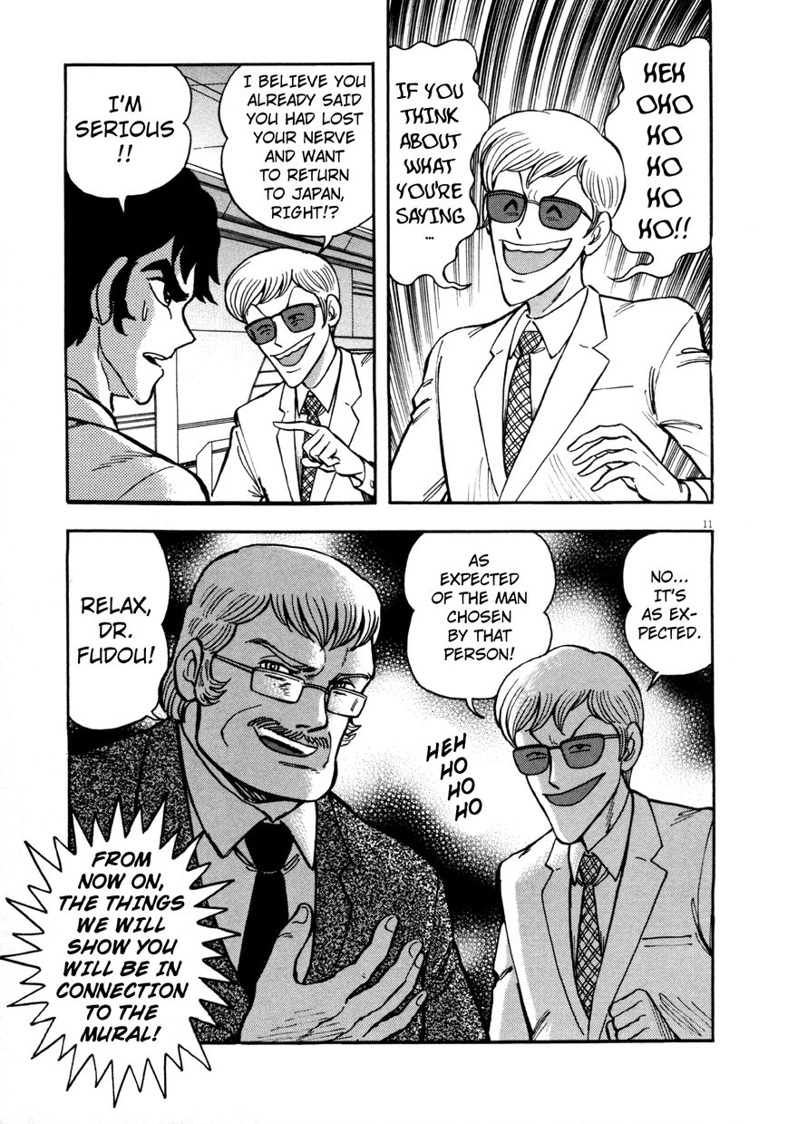 Devilman Saga 2 10