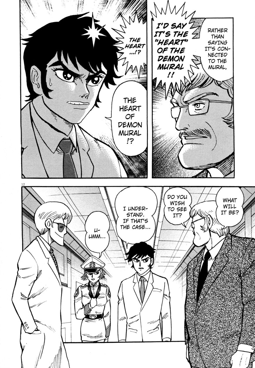 Devilman Saga 2 11