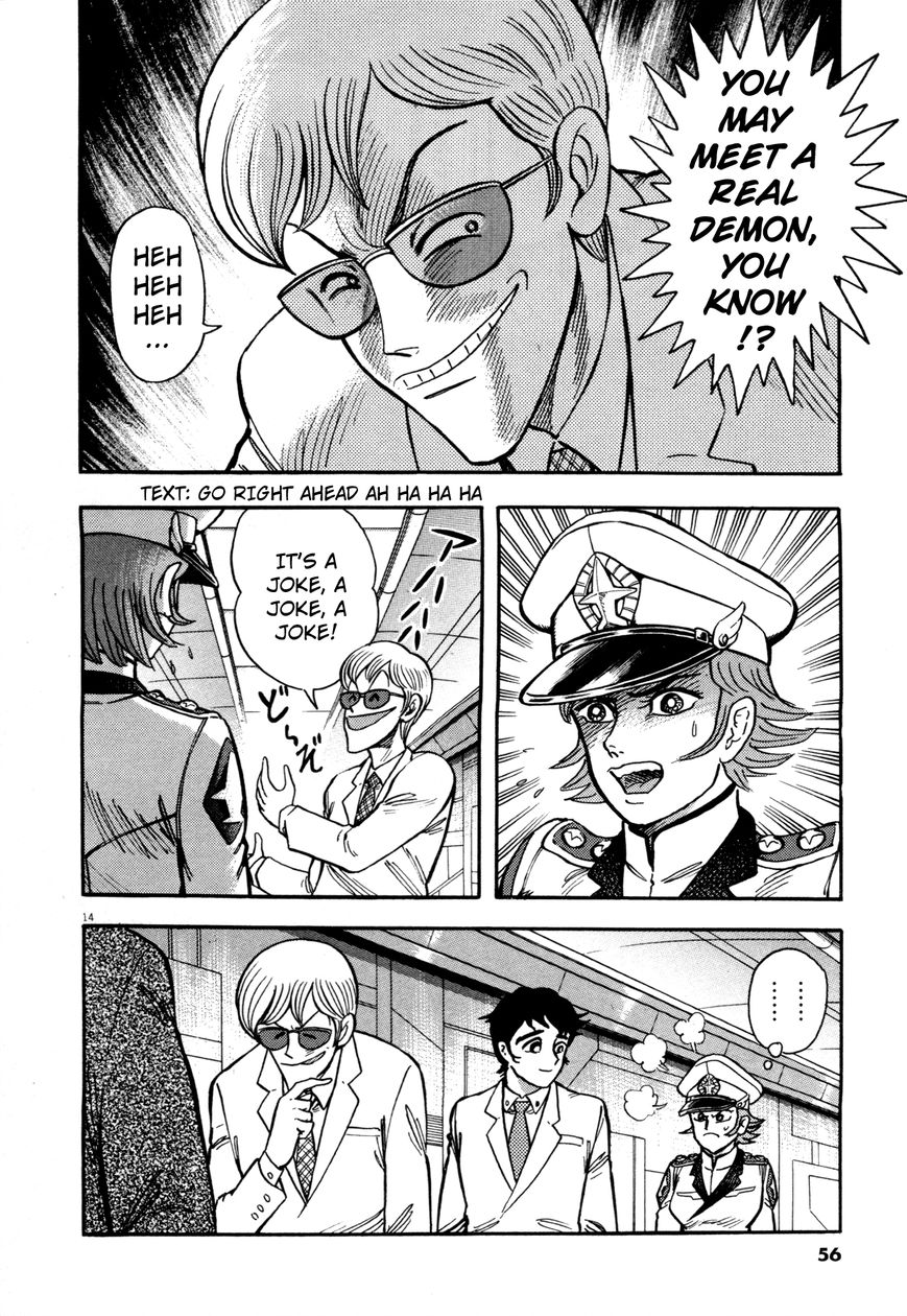 Devilman Saga 2 13