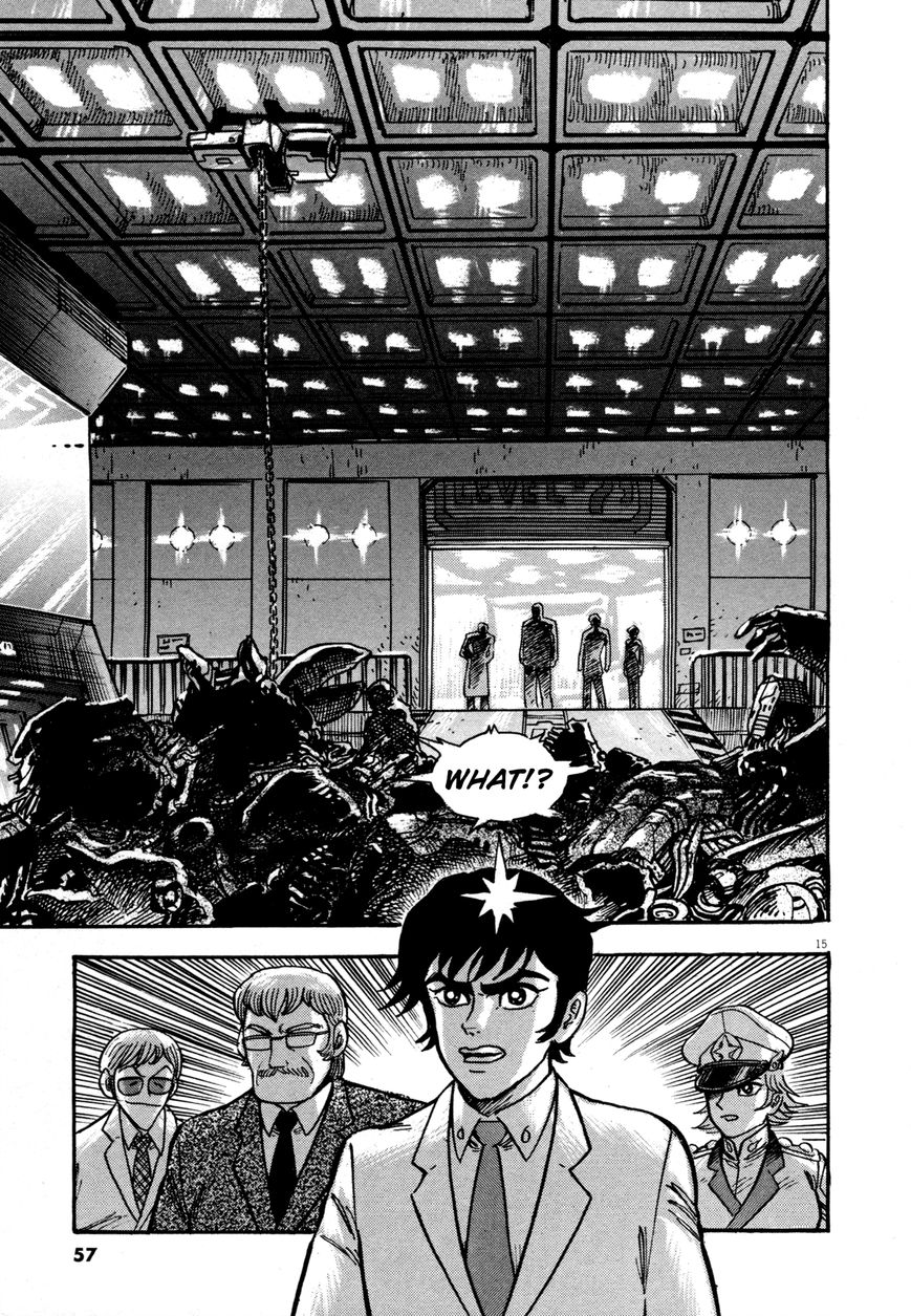 Devilman Saga 2 14