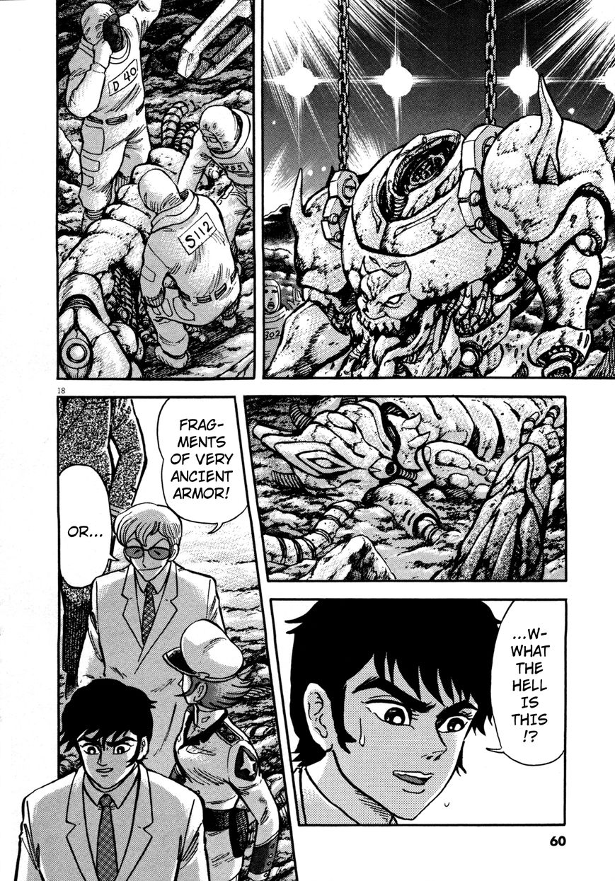 Devilman Saga 2 16