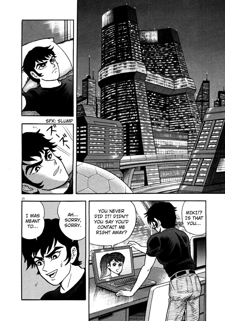 Devilman Saga 2 18