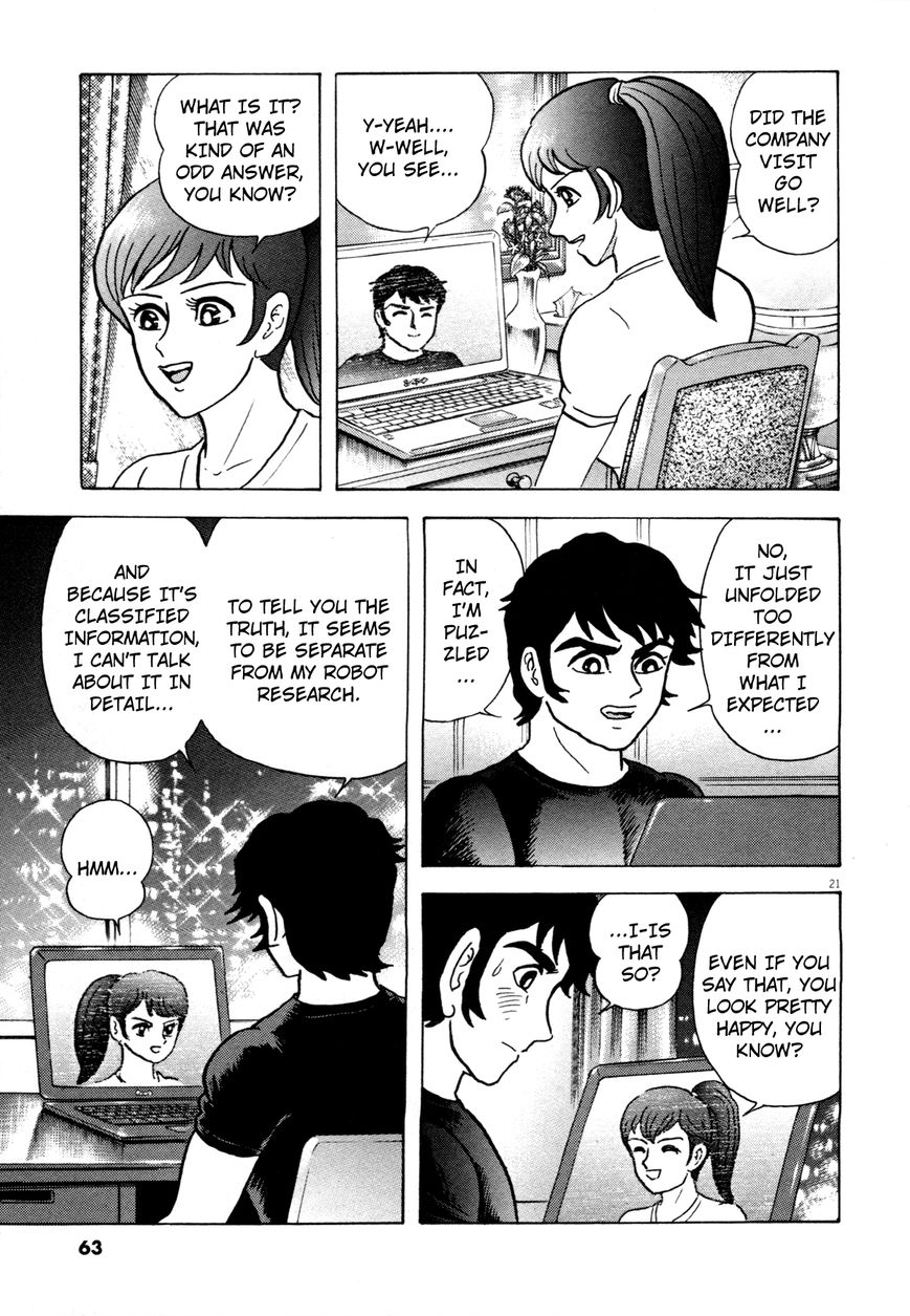 Devilman Saga 2 19