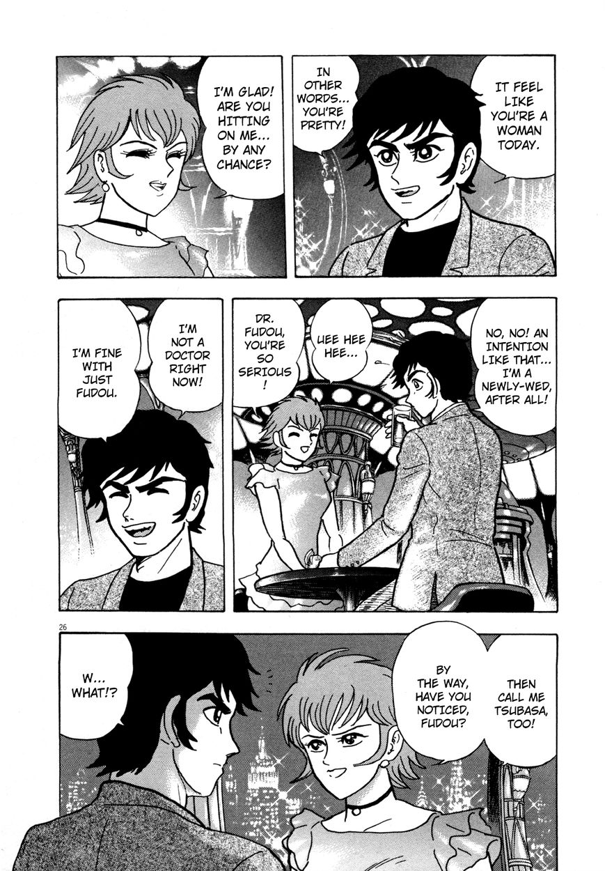 Devilman Saga 2 24