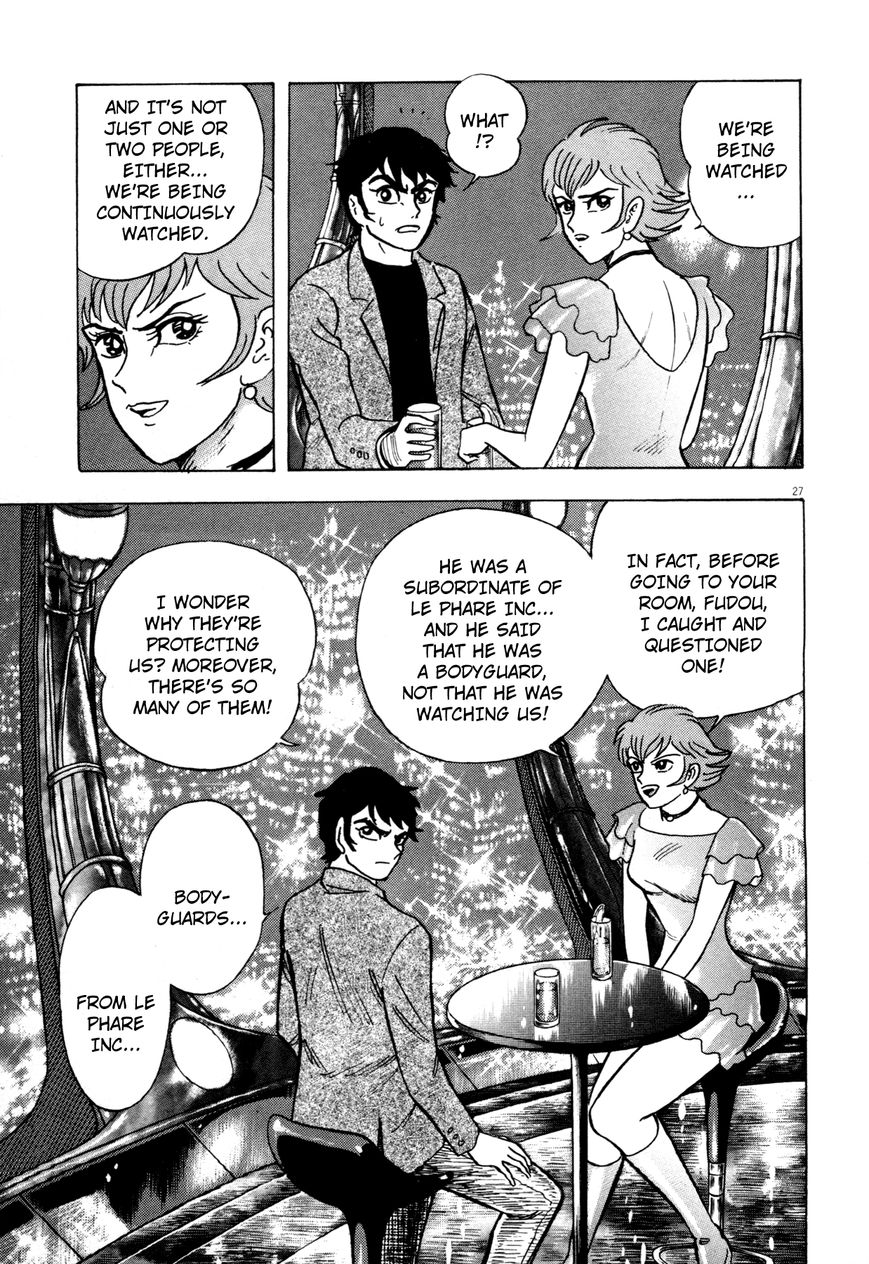 Devilman Saga 2 25