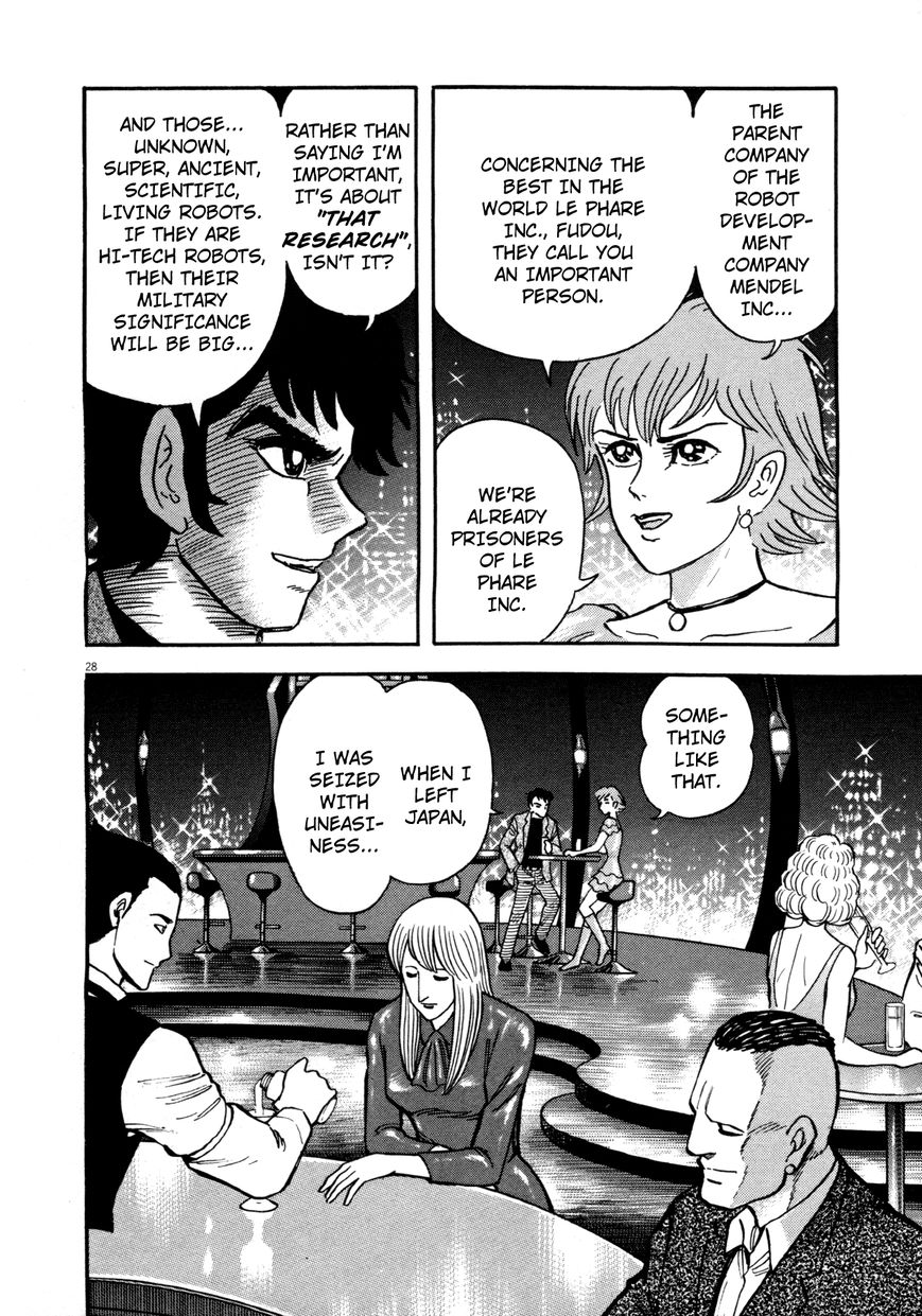 Devilman Saga 2 26