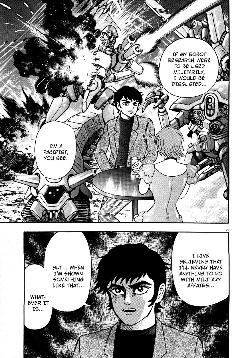 Devilman Saga 2 27