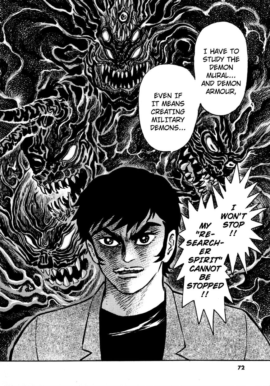 Devilman Saga 2 28