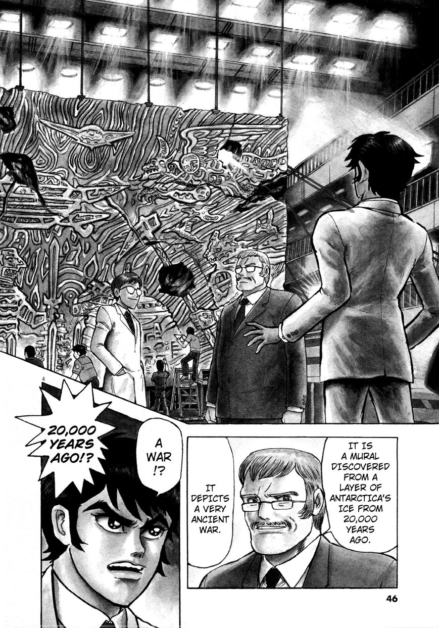Devilman Saga 2 3