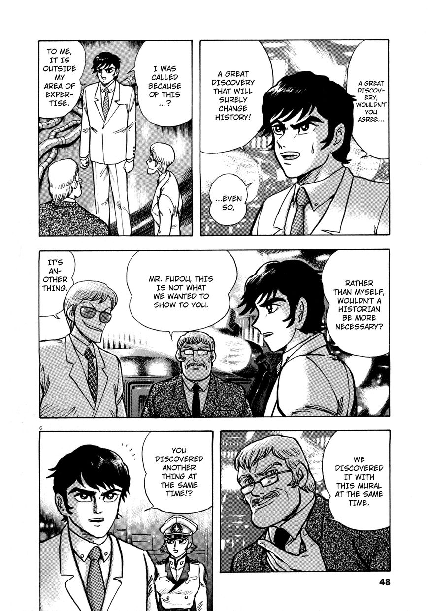 Devilman Saga 2 5