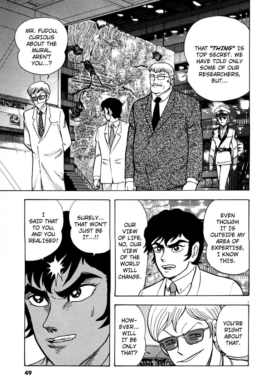 Devilman Saga 2 6