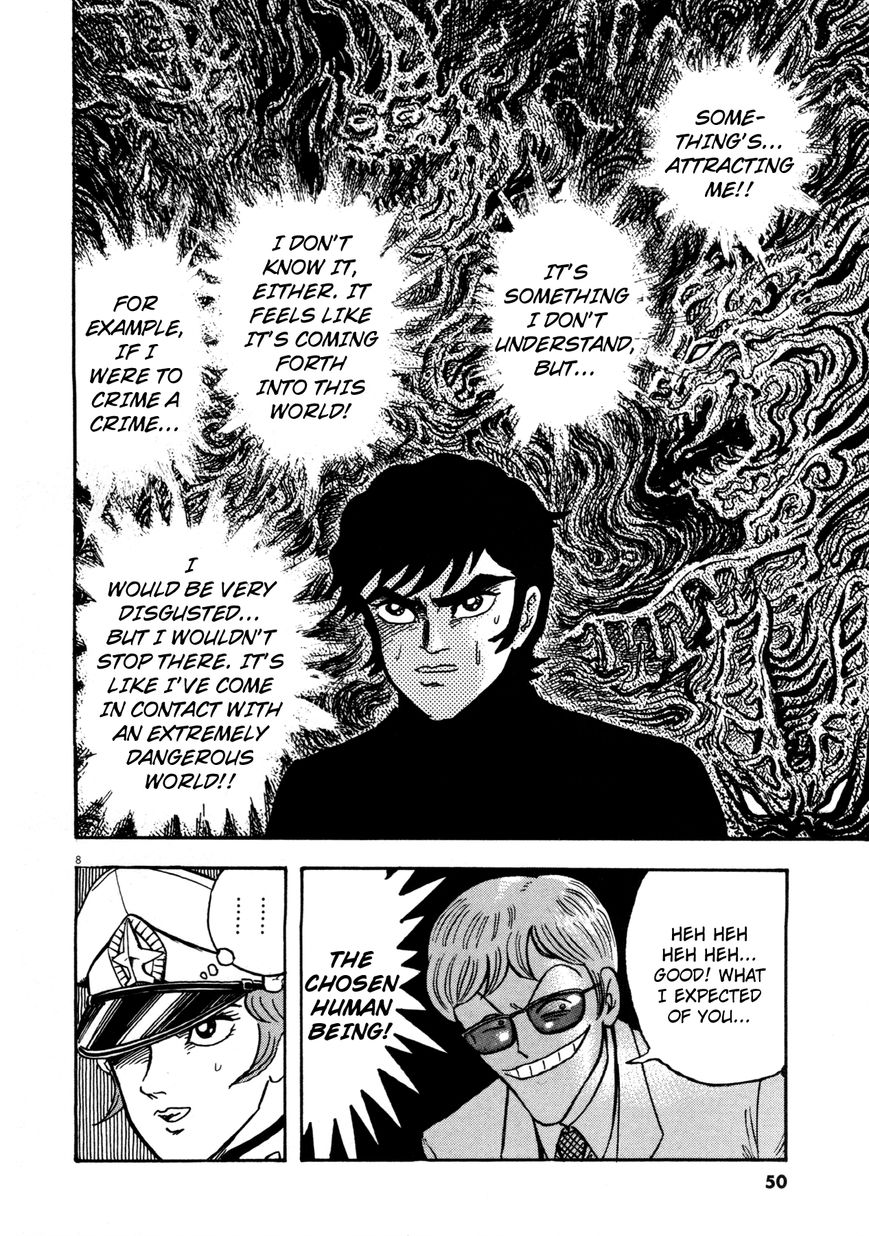 Devilman Saga 2 7
