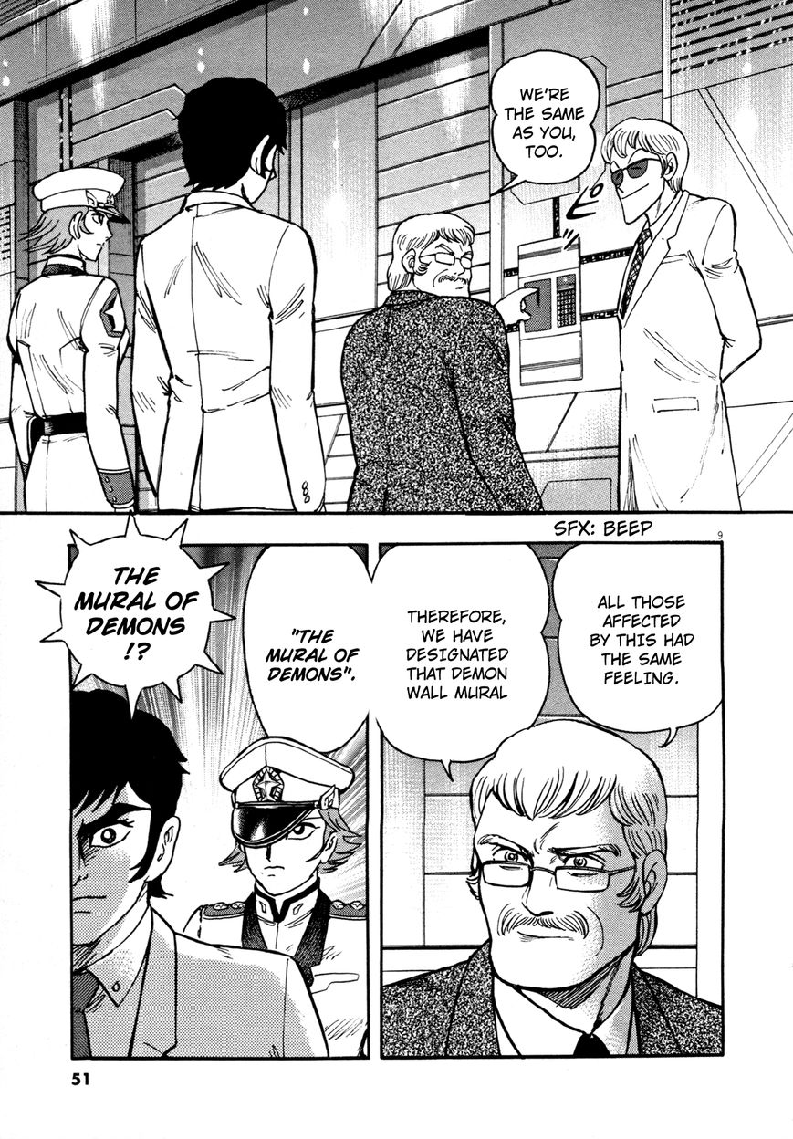 Devilman Saga 2 8