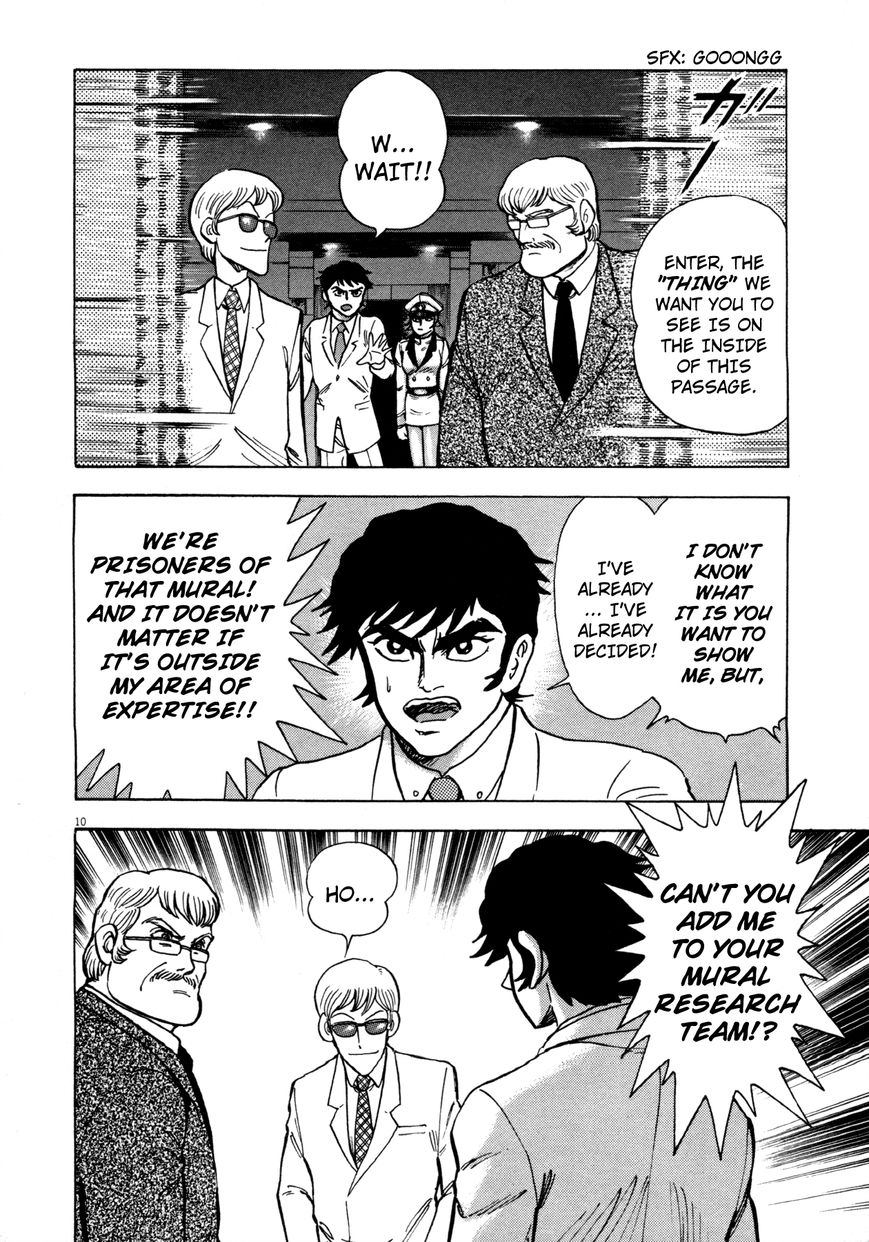 Devilman Saga 2 9