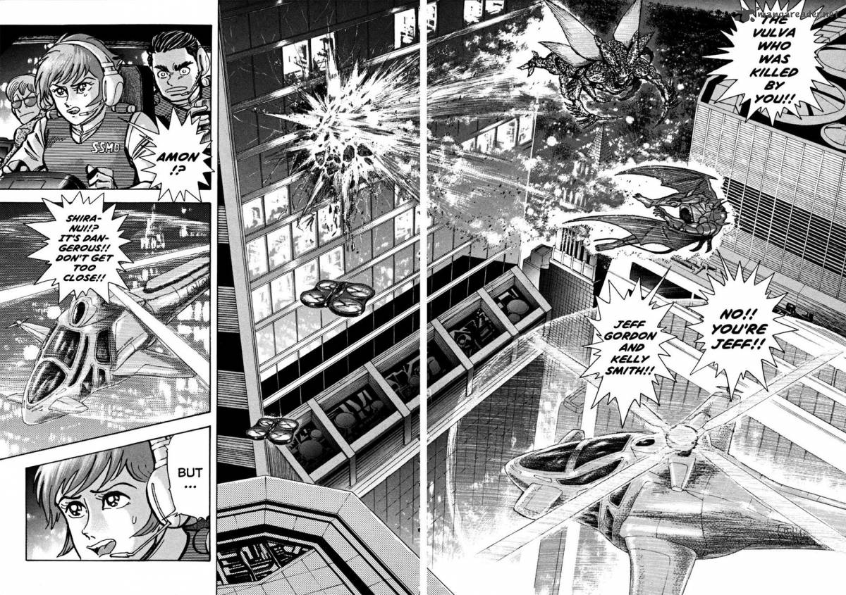 Devilman Saga 20 11
