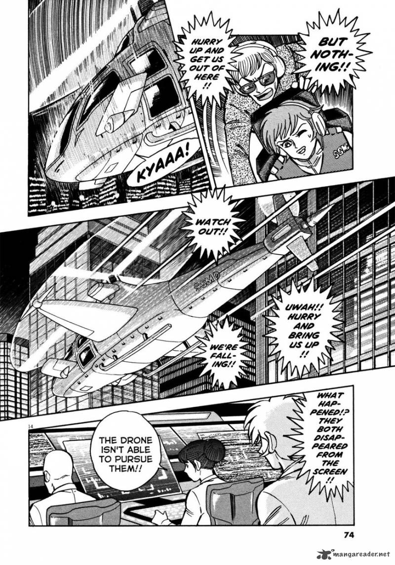 Devilman Saga 20 12