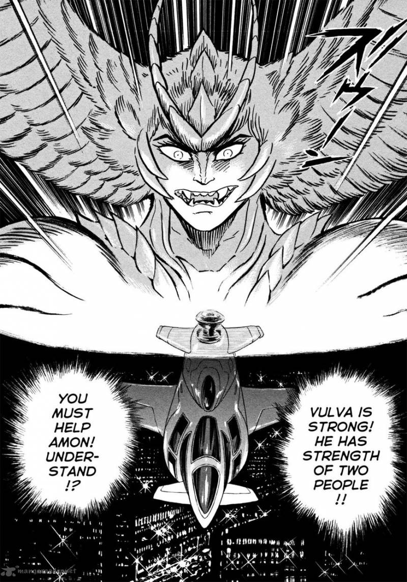 Devilman Saga 20 16