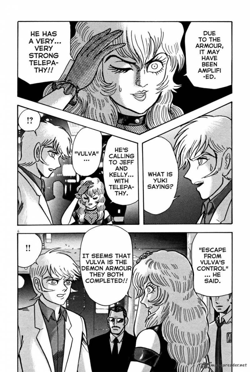 Devilman Saga 20 5