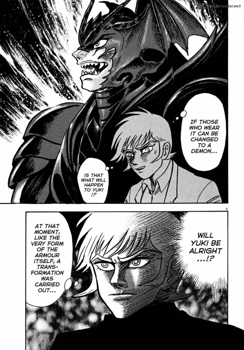 Devilman Saga 20 8