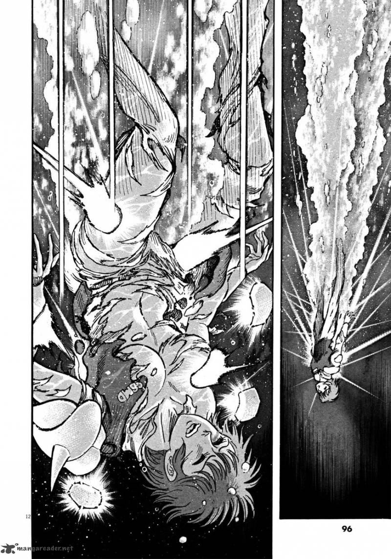 Devilman Saga 21 10