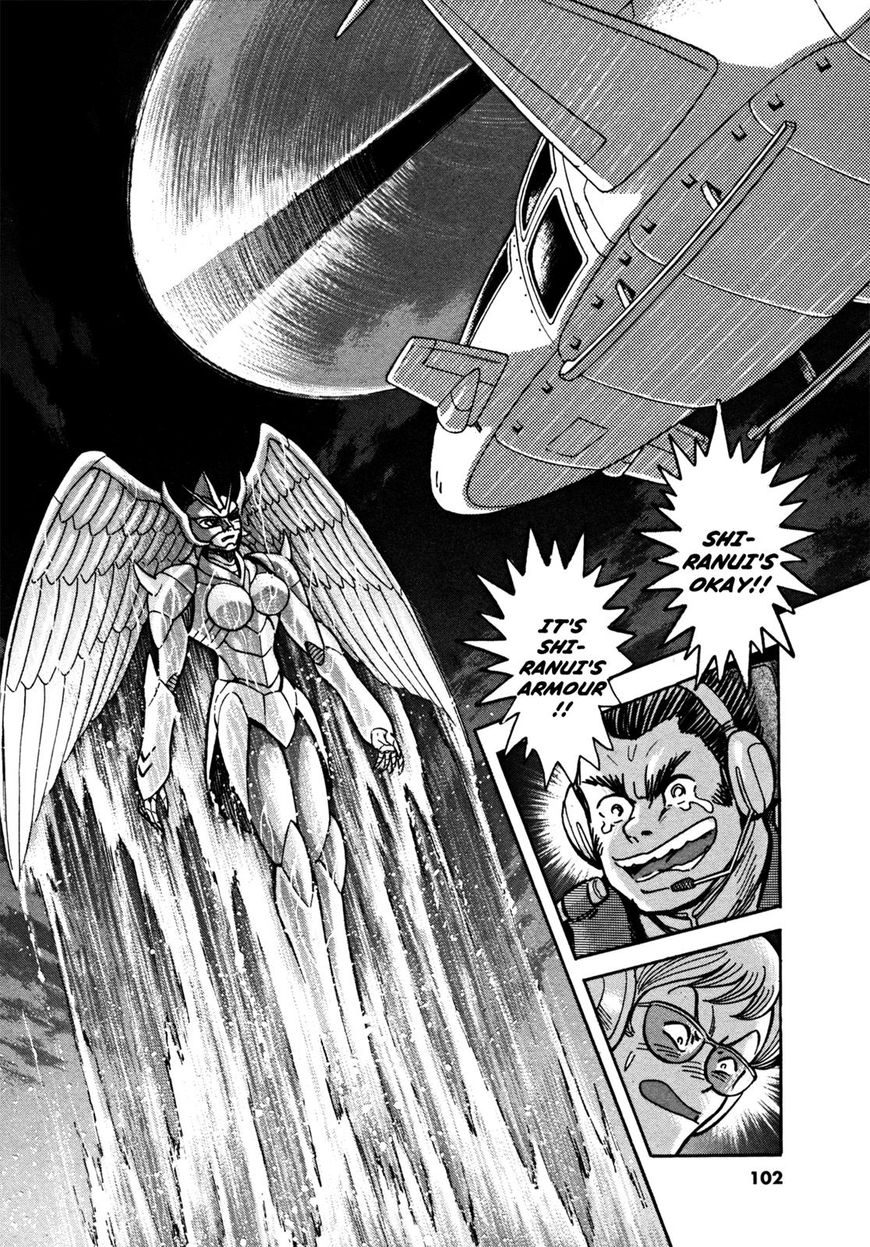Devilman Saga 21 16