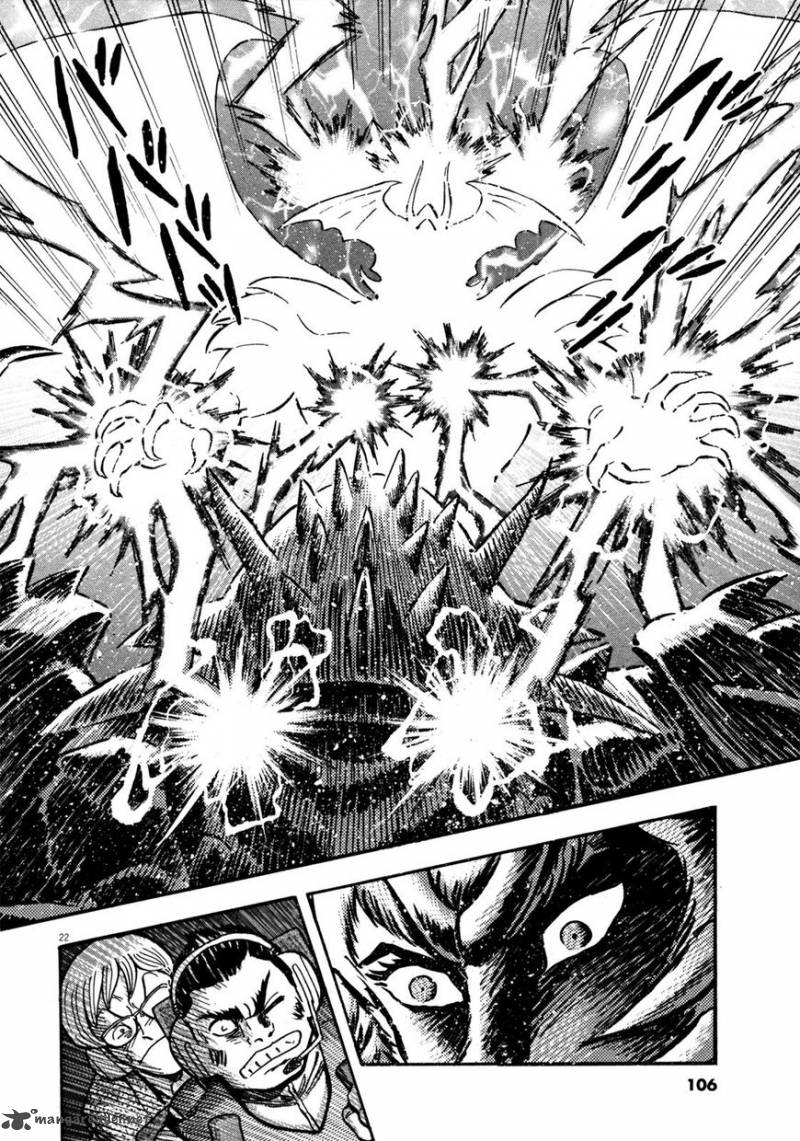 Devilman Saga 21 18