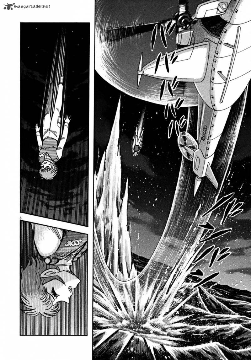 Devilman Saga 21 7