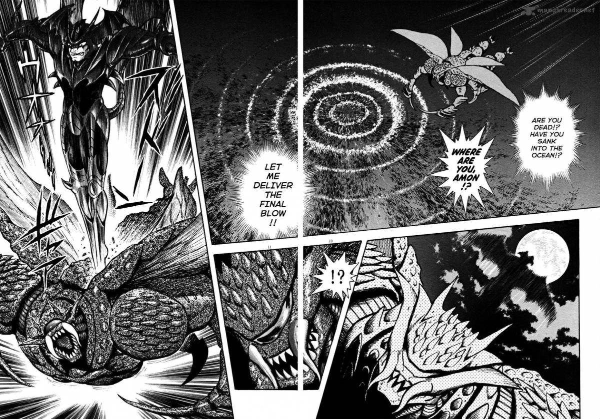 Devilman Saga 21 9
