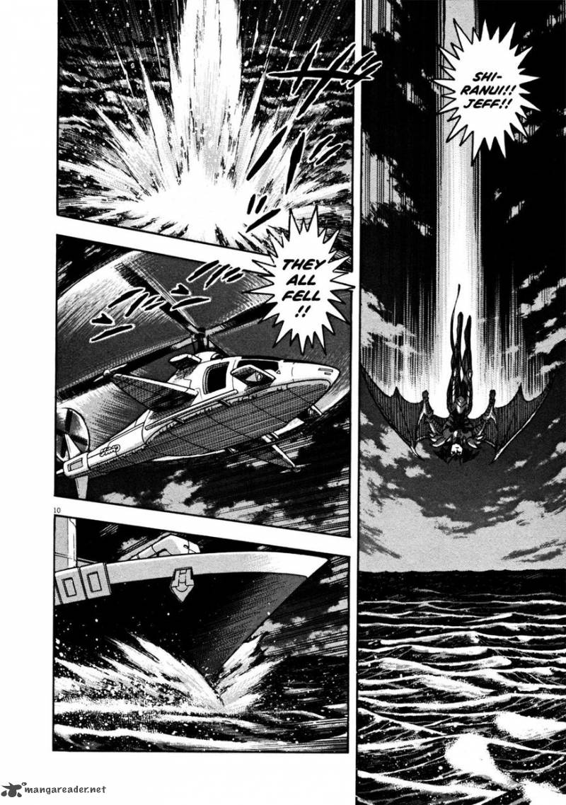 Devilman Saga 22 10
