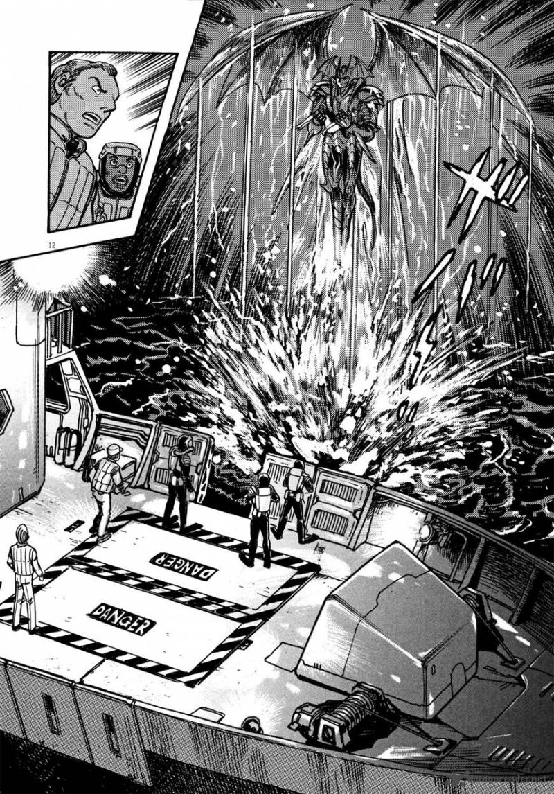 Devilman Saga 22 12
