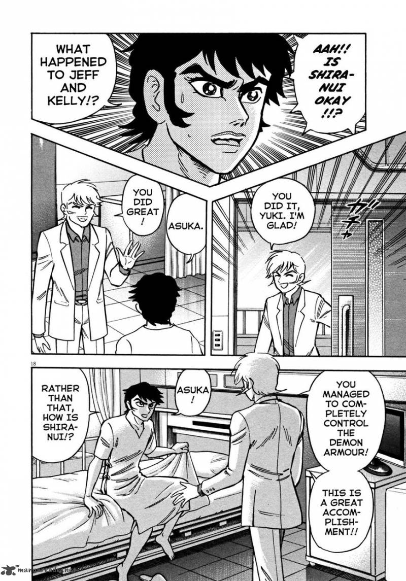 Devilman Saga 22 17