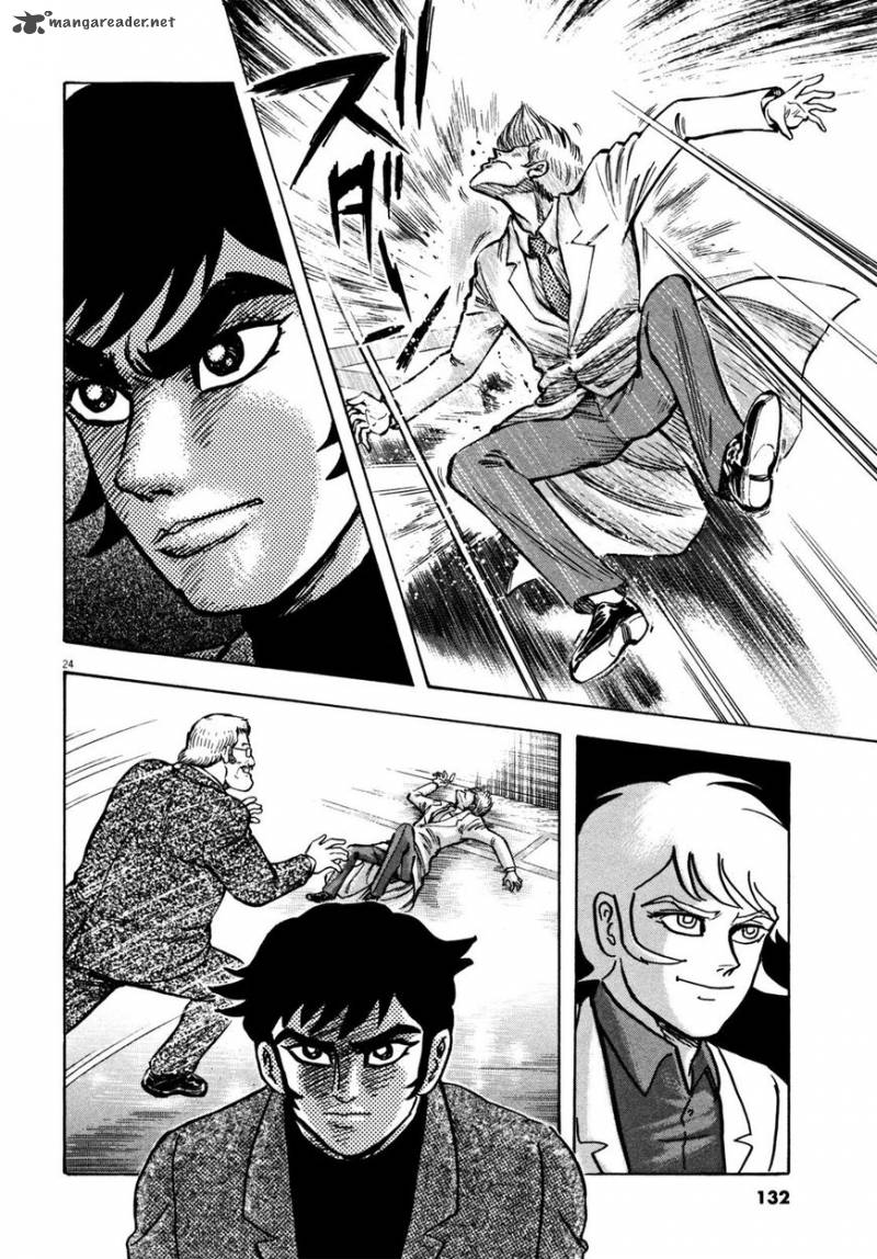 Devilman Saga 22 23