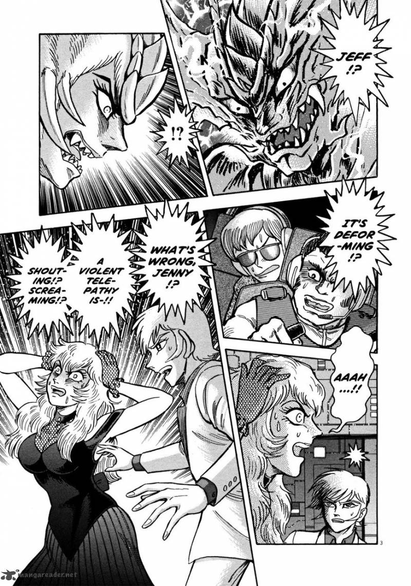 Devilman Saga 22 3
