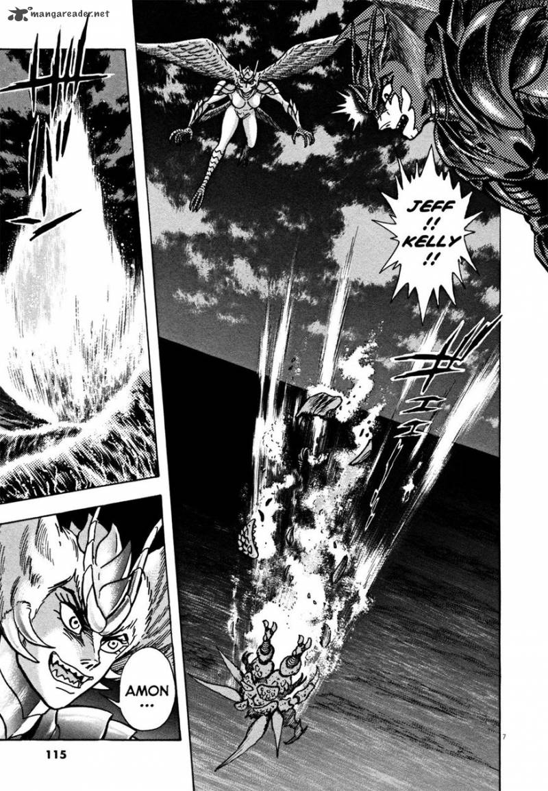Devilman Saga 22 7