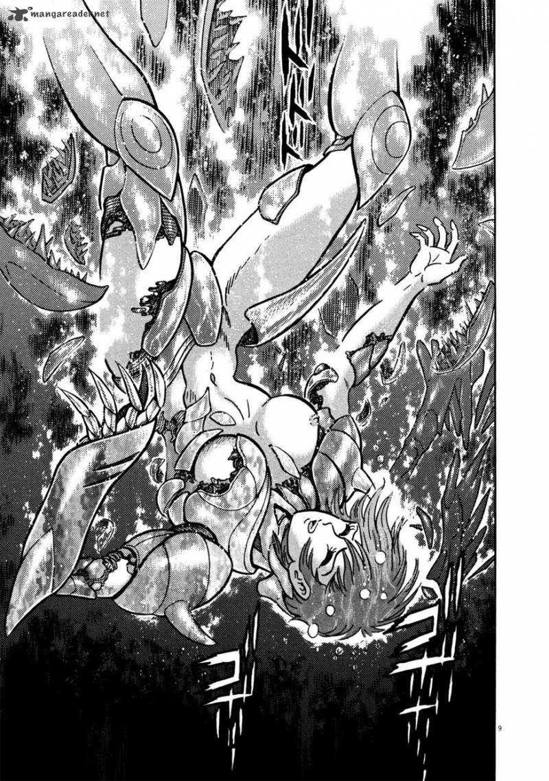 Devilman Saga 22 9