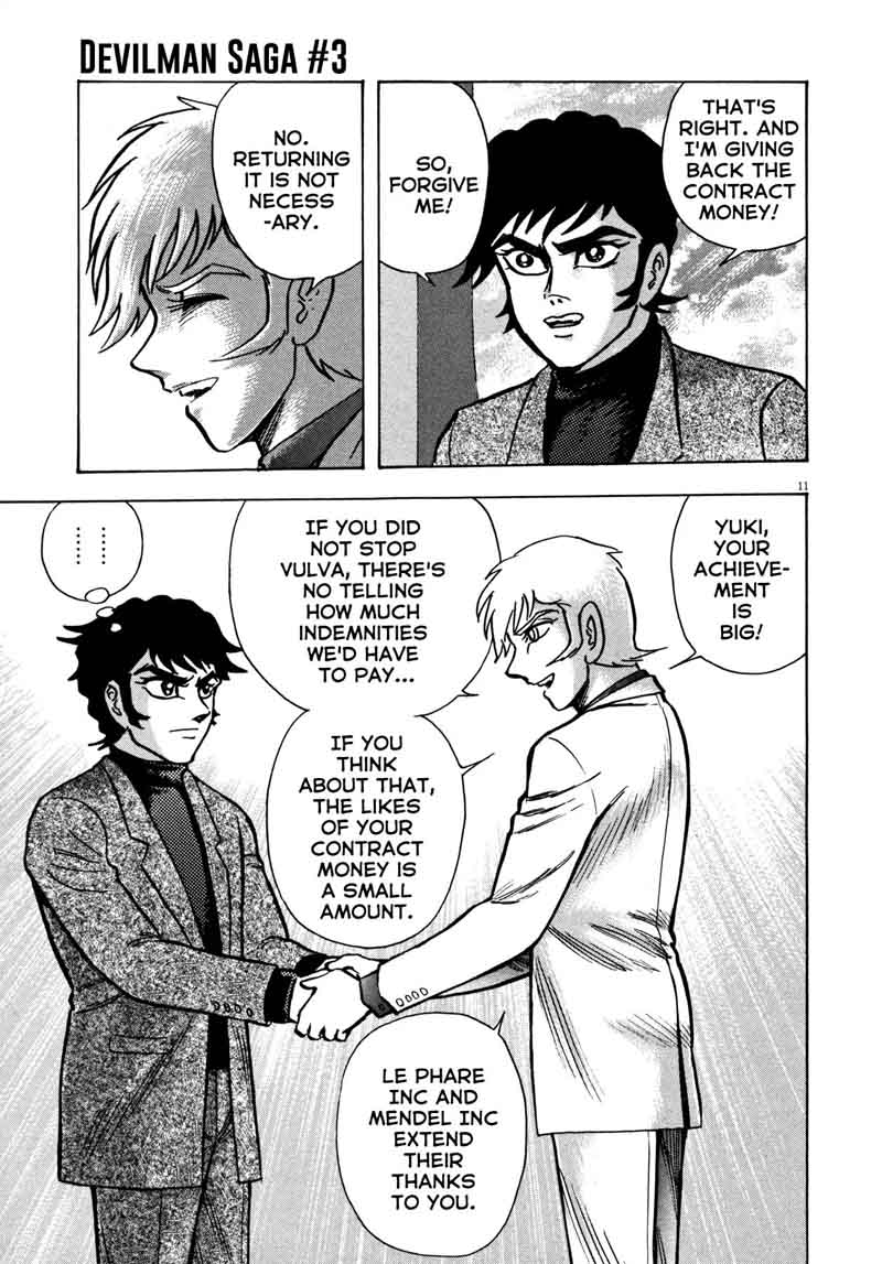 Devilman Saga 23 11