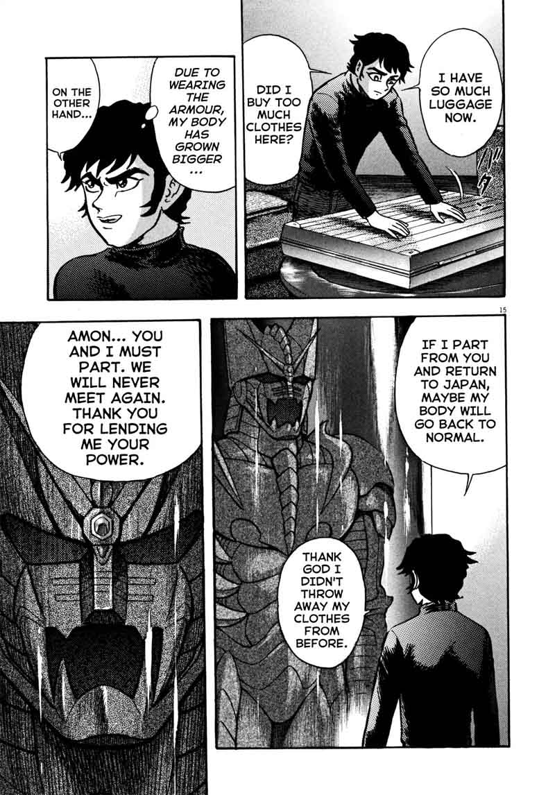 Devilman Saga 23 15