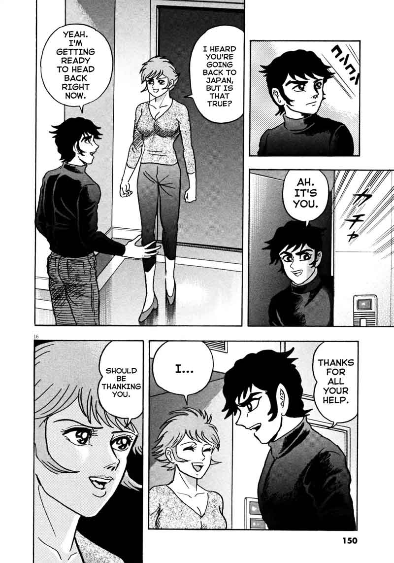 Devilman Saga 23 16