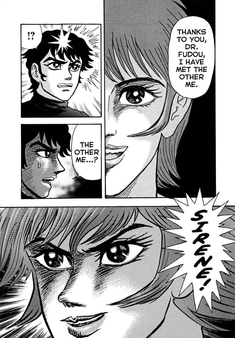 Devilman Saga 23 17
