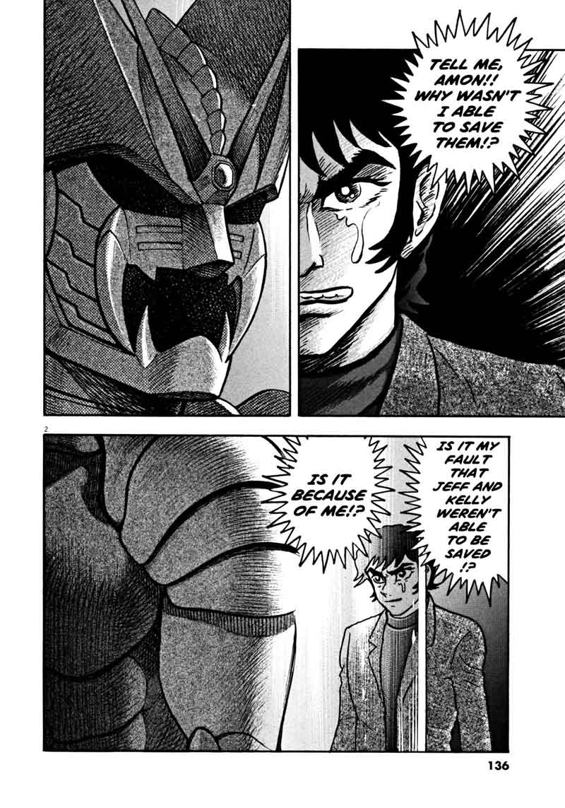 Devilman Saga 23 2
