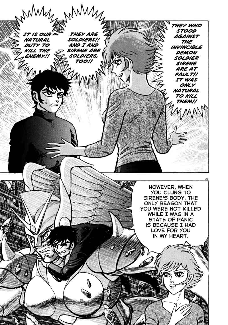 Devilman Saga 23 21