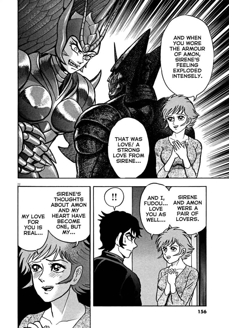 Devilman Saga 23 22
