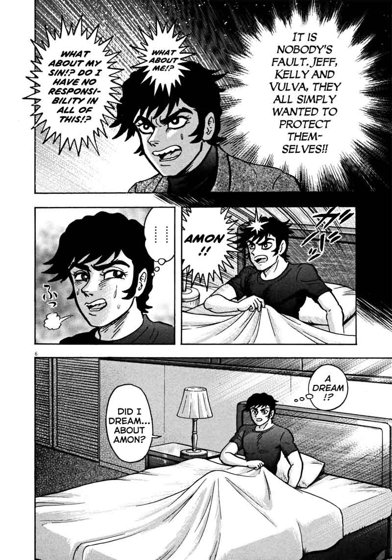 Devilman Saga 23 6