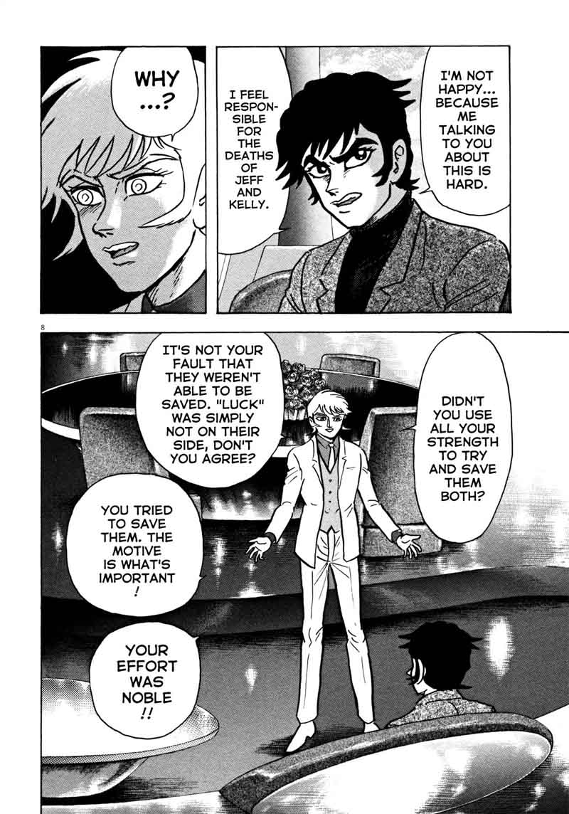 Devilman Saga 23 8
